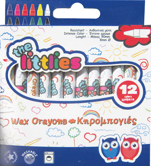 Διακακης Γεωμετρικο Σετ Flexi 4τem 30cm 2χρωμ Littlies