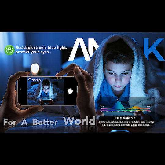 ANANK 2.5D Screen Protector Μαύρο (iPhone 17 / 17 Pro / 16 Pro)
