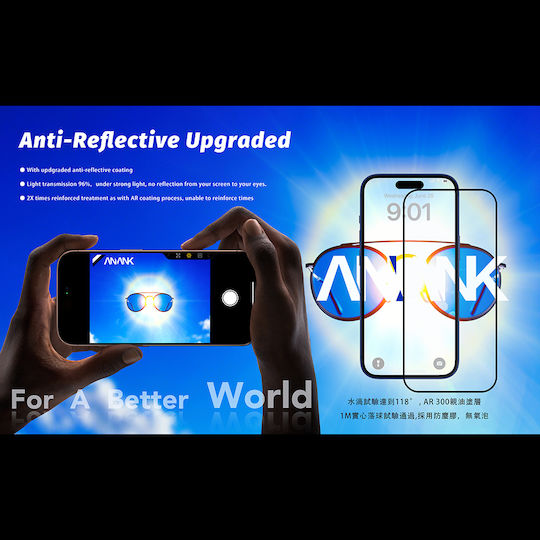ANANK 2.5D Screen Protector Μαύρο (iPhone 17 / 17 Pro / 16 Pro)