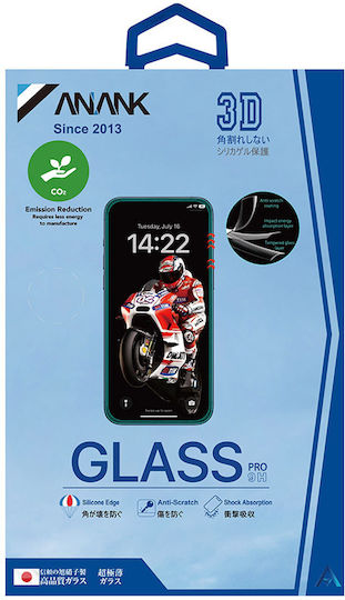 ANANK 3D Displayschutzfolie Schwarz (iPhone 17 / 17 Pro / 16 Pro)