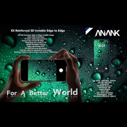 ANANK 3D Tempered Glass Black (iPhone 17 / 17 Pro / 16 Pro)
