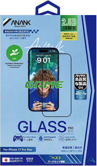 ANANK 2.5D Screen Protector Negru (iPhone 17 / 17 Pro / 16 Pro)