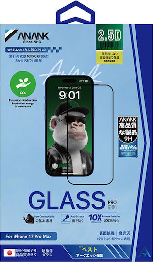 Anank 2.5D 10x Reinforced CG Screen Protector iPhone 17 Pro Max Black