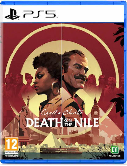 Agatha Christie - Death on the Nile Ограничено Издание PS5 Игра
