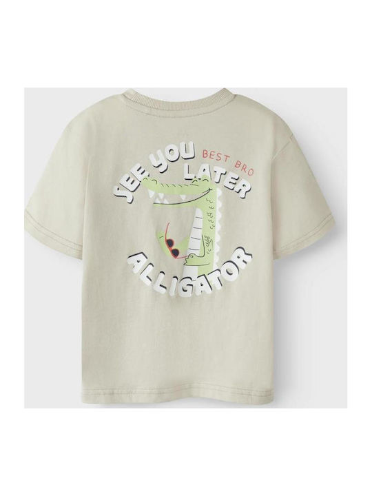 Παιδικό T-shirt Μπεζ