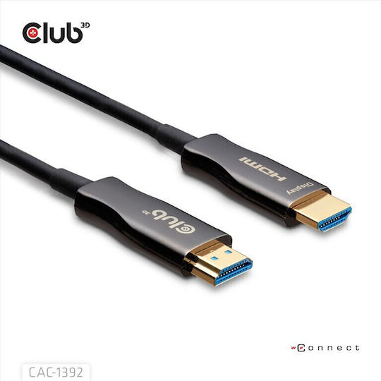 Club3D HDMI 2.1 Ultra High Speed 48Gbps 4K 120Hz HDR VRR Cable HDMI Male - HDMI Male 50m Black
