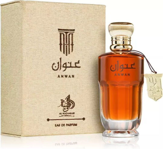 Al Wataniah Парфюмна вода 100мл