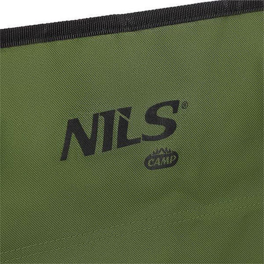 Nils Ξαπλώστρα-Πολυθρόνα Παραλίας Πράσινη
