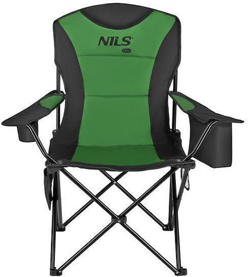 Nils Chair Beach Khaki 105cm
