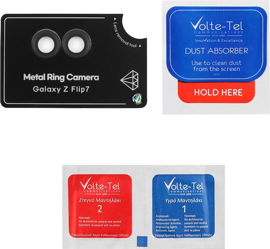Volte-Tel Camera Protection Tempered Glass Black for the Samsung Z Flip 7 5G F766