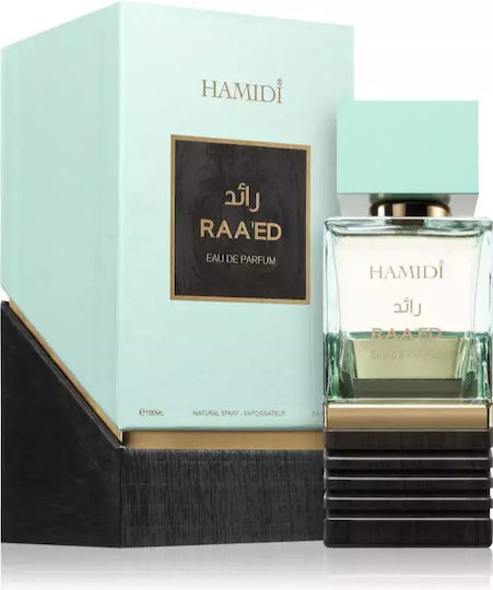 Hamidi Eau de Parfum 100ml