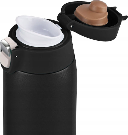 Emsa Handled Tumbler Thermos Plastic 400ml Black with Straw and Handle