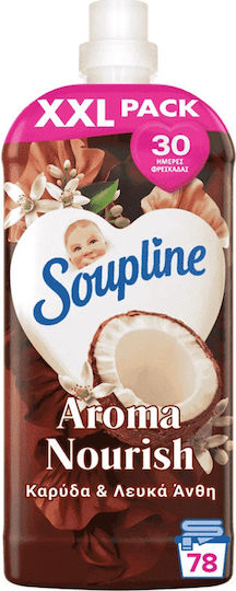 Soupline Condensed Fabric Softener Coconut & White Flowers 78 Measuring Cups