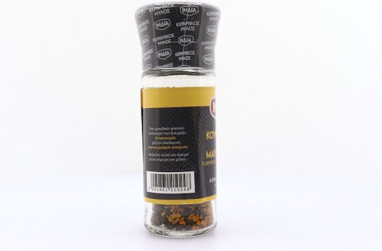 Ινδία Κουρκουμάς σε Μύλο 45gr