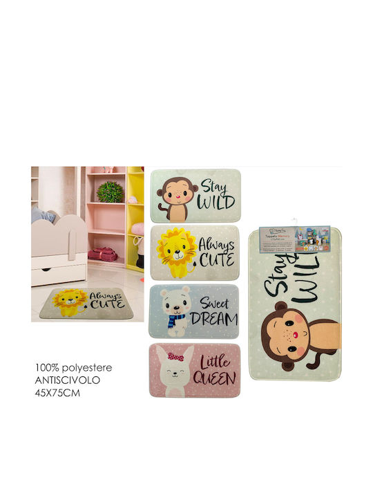 ArteLibre Entrance Mats Anti-slip 45x75cm 2pcs
