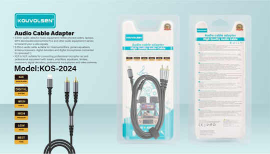 Kouvolsen Kabel 2x RCA-Stecker - 2x RCA-Stecker 1.5m KOS-2024