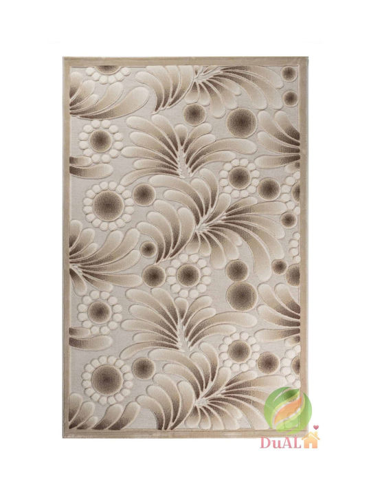 Αντιολισθητικό Χαλί Ορθογώνιο Brown 50x80cm