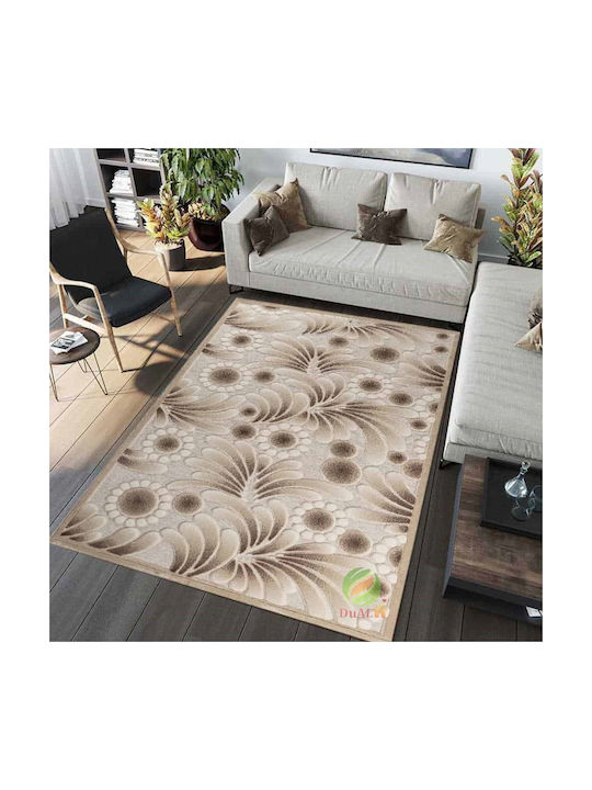 Αντιολισθητικό Χαλί Ορθογώνιο Brown 50x80cm