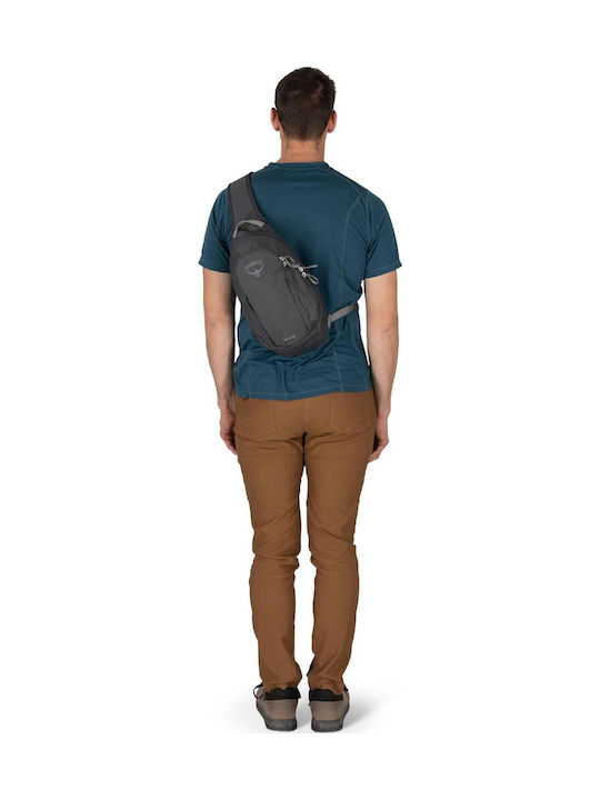 Daylite Sling Мъжка Чанта За през гърди Жълта