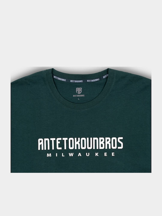 T-Shirt Grün