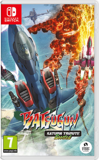 BATSUGUN Saturn Tribute Boosted Deluxe Edition Switch Game