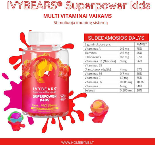 IvyBears Superpower Kids Συμπλήρωμα για την Ενίσχυση του Ανοσοποιητικού 60 ζελεδάκια