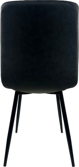 Yucaria Scaune Sala de mese Anthracite/black 1buc 44x55x86buc