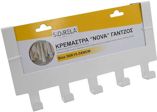 Sidirela Nova Άγκιστρο Μπάνιου 5 Θέσεων με Βίδες 30x15.5cm Μαύρο Sidirela Nova Άγκιστρο Μπάνιου 5 Θέσεων με Βίδες 30x15.5cm Μαύρο