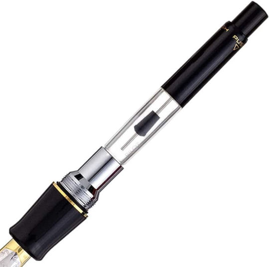 Pilot Custom Urushi Writing Pen Medium Blue with Red Ink