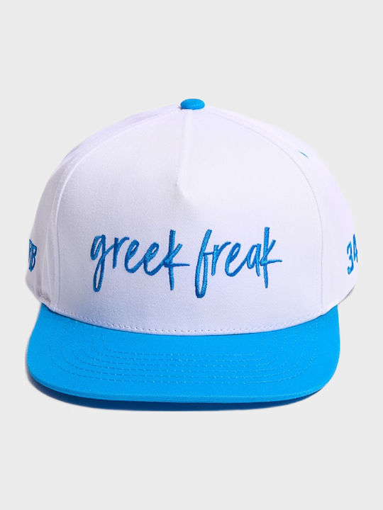 Antetokounbros Greek Freak Logo Unisex Καπελο Λευκο Σιελ