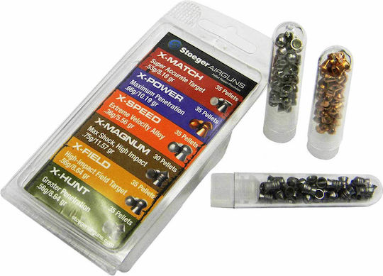 Въздушни Сачми Stoeger Sampler 4.5mm 6 Вида