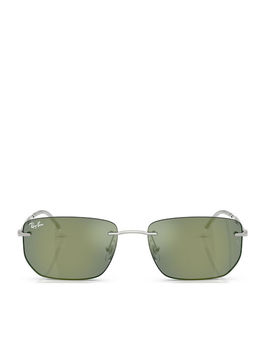 Ray Ban Sunglasses Silver With Metallic Frame Ray Ban Sunglasses Silver With Metallic Frame