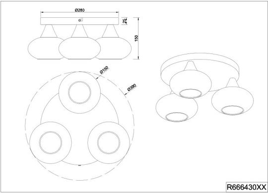 Trio Lighting Plafonieră de Tavan Galben Miere