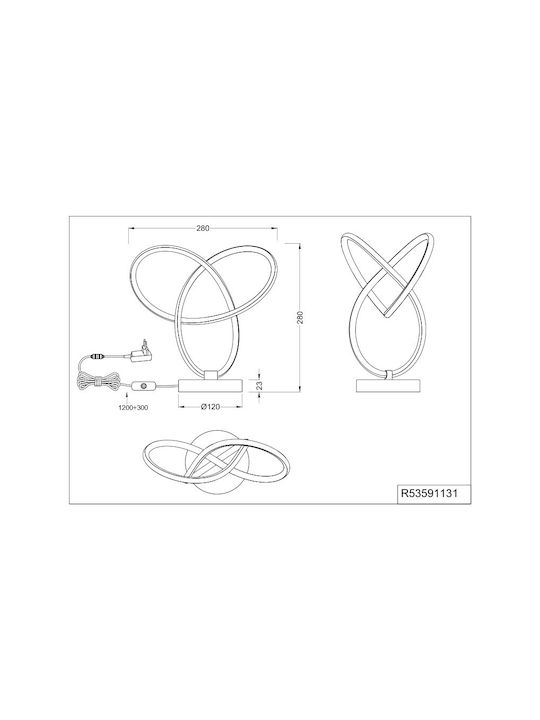 Trio Lighting Dekorative Lampe Weiß