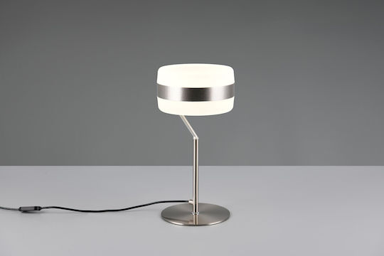 Trio Lighting Dios Dekorative Lampe Silber
