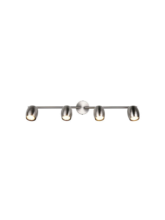 Trio Lighting Спот в Сребрист Цвят