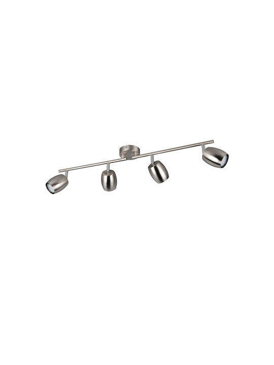 Trio Lighting Спот в Сребрист Цвят