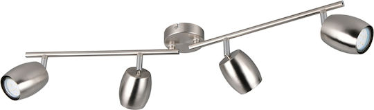 Trio Lighting Σποτ σε Ασημί Χρώμα