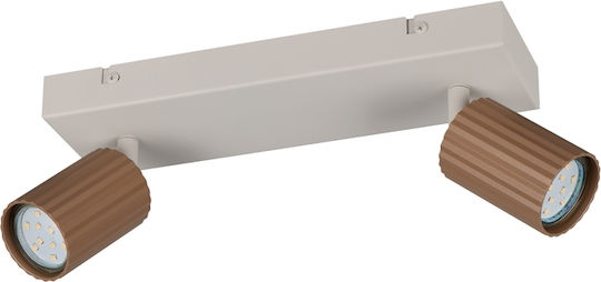 Trio Lighting Soka Σποτ σε Καφέ Χρώμα
