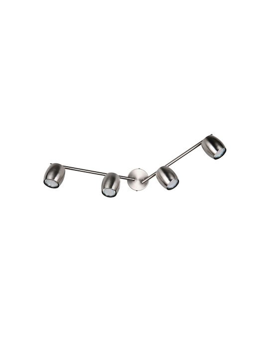 Trio Lighting Спот в Сребрист Цвят