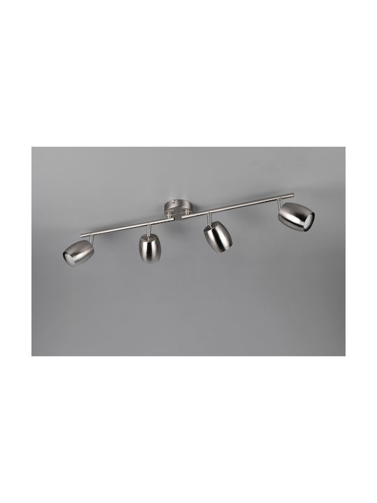 Trio Lighting Спот в Сребрист Цвят