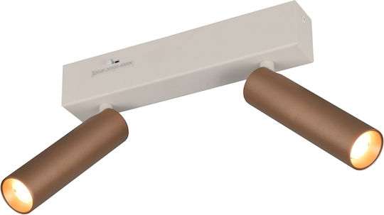 Trio Lighting Ambala Σποτ σε Καφέ Χρώμα