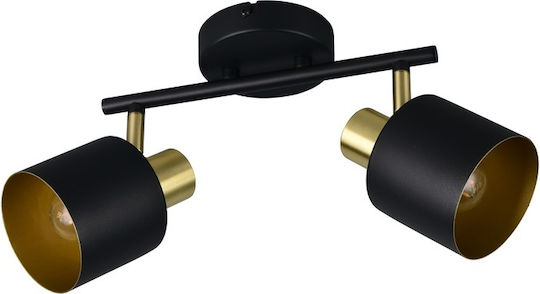 Trio Lighting Spot în Culoare Negru