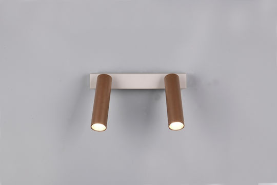 Trio Lighting Ambala Σποτ σε Καφέ Χρώμα