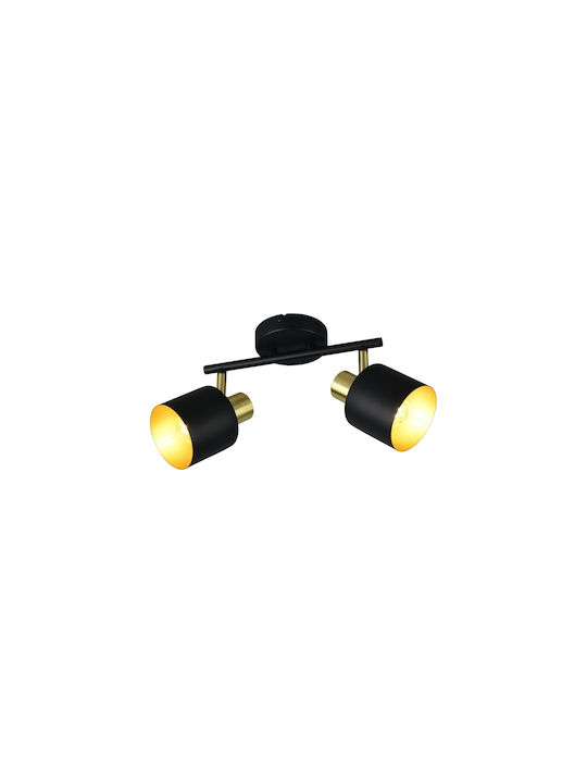 Trio Lighting Спот в Черен Цвят
