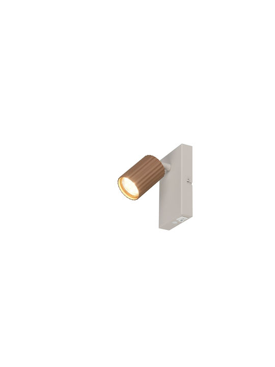 Trio Lighting Soka Σποτ σε Καφέ Χρώμα
