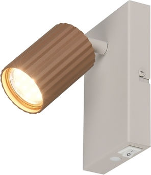 Trio Lighting Soka Σποτ σε Καφέ Χρώμα