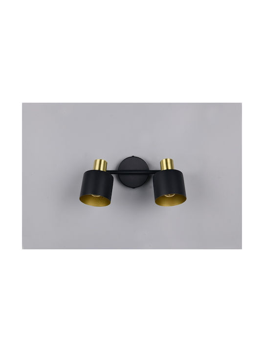 Trio Lighting Спот в Черен Цвят