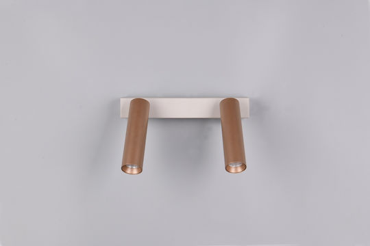 Trio Lighting Ambala Σποτ σε Καφέ Χρώμα