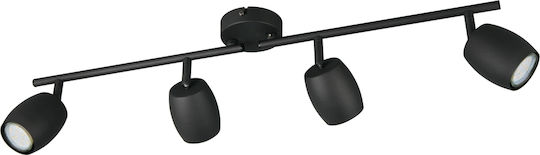 Trio Lighting Σποτ σε Μαύρο Χρώμα
